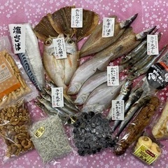 山陰中央新報✨りびえーる掲載商品💕お母さんありがとうセット‼️送...