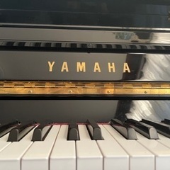 YAMAHA アップライトピアノ