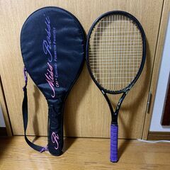 [無料] YAMAHA テニスラケット PIA LADY とケース