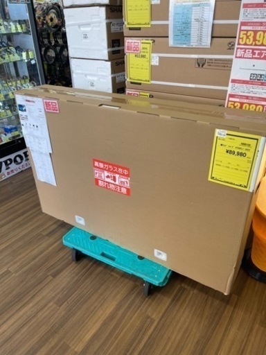 新品箱入　4Kテレビ　シャープ　50インチ　4T50EL1　2022年