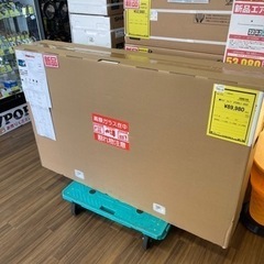 新品箱入　4Kテレビ　シャープ　50インチ　4T50EL1　2022年