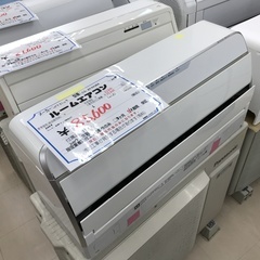 Panasonic/パナソニック 5ドア冷蔵庫 NR-E413PVーN形 406L 2017