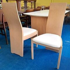 札幌【伸長式 ダイニング3点セット】幅160/215cm チェア2脚付