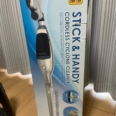 受け渡し者決定しました！コードレス掃除機 ジャンク品？ 差し上げます！の画像