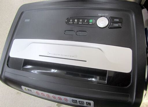 業務用電動シュレッダー 400-PSD021 サンワサプライ 26.5L ホッチキス対応 CD/DVD カード対応 札幌市北区屯田