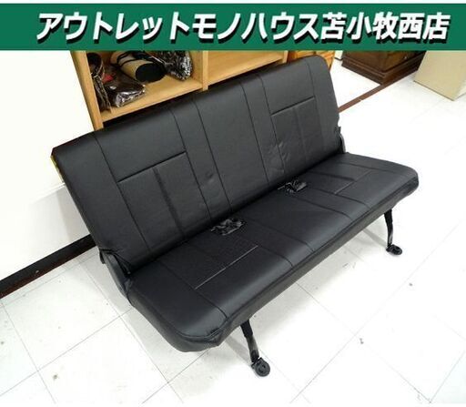 新車外し トヨタ ハイエース DX セカンドシート シートカバー付き 苫小牧西店