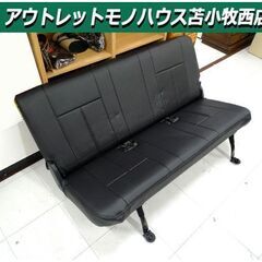 新車外し トヨタ ハイエース DX セカンドシート シートカバー...