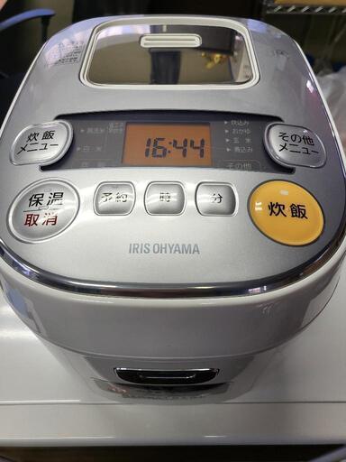 商談中　アイリスオーヤマ　2020年製　極厚大釜