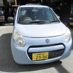 Ｈ２2年　アルト