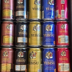 エビスビール