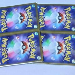 ﾎﾟｹﾓﾝ　ｶｰﾄﾞ　ﾎﾟｹｯﾄﾓﾝｽﾀｰ　ﾎﾟｹｶ　ｵﾘﾊﾟの画像
