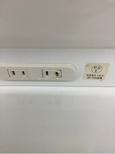 レンジボードをご紹介します！