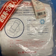 新品未使用布おむつカバー、コンパクトオムツの画像