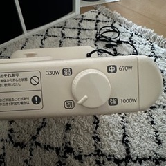【無料】HITACHI ハロゲンヒーターの画像