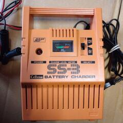 セルスターバッテリー充電器の画像