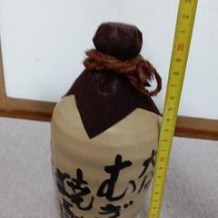 大分むぎ焼酎　吉四六の空き瓶の画像