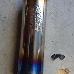 XR100用チタンマフラーの画像