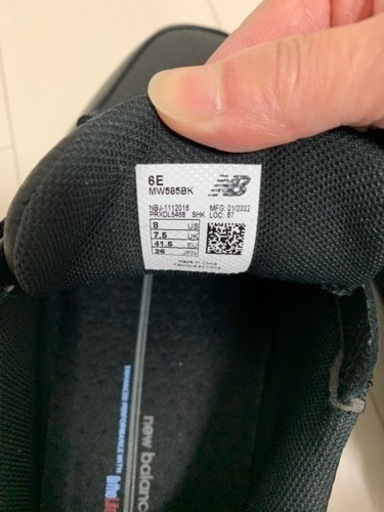 NB ウォーキングシューズ MW585BK
