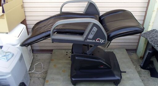 タカラベルモント★シャンプージョイ　イージィ レッグレストレ連動　シート：ブラック　２台有★引取り限定