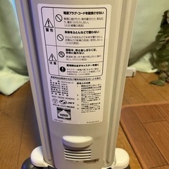 デロンギオイルヒーター HJ0812 ホワイト の画像