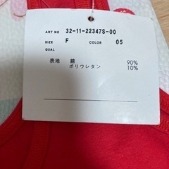 アルバローザの画像