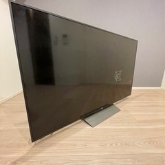【あげます！無料】ソニー 65インチ大型テレビの画像