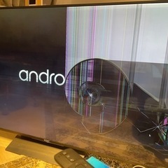 【あげます！無料】ソニー 65インチ大型テレビの画像