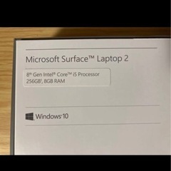 Surface Laptop 2 Core i5/メモリ8GB/256GB SSD/Office Home and Business 2019付モデル　ブラック の画像