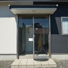 民泊清掃等業務【時給1,200円】屋久島町安房　週１日～融通シフトの画像