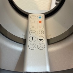 dyson 空気清浄機付きファンヒーターの画像