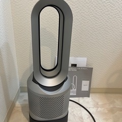 dyson 空気清浄機付きファンヒーター