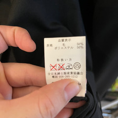 PSFA パーフェクトスーツファクトリー 黒スーツ 冠婚葬祭にも 男性 Y4サイズ(身長160-165、ウエスト74cm)の画像