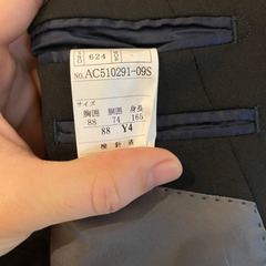 PSFA パーフェクトスーツファクトリー 黒スーツ 冠婚葬祭にも 男性 Y4サイズ(身長160-165、ウエスト74cm)の画像