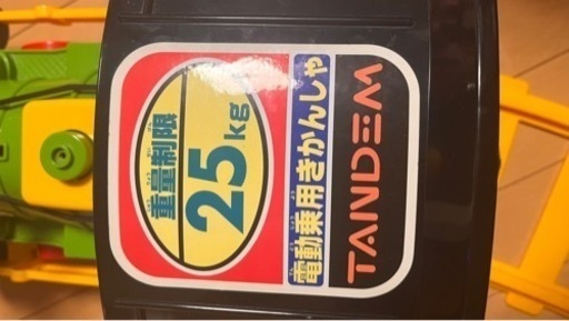 電動電車