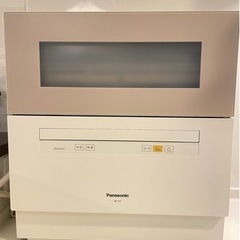 Panasonic食器洗い乾燥機2017年製／名古屋市中区