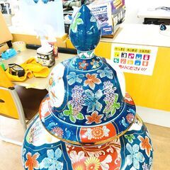 有田焼 飾壺 博山作 金龍窯 孔雀の画像