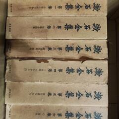 漱石全集（岩波書店　昭和42年）の画像