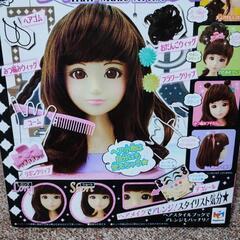 ヘアメイクアーティスト