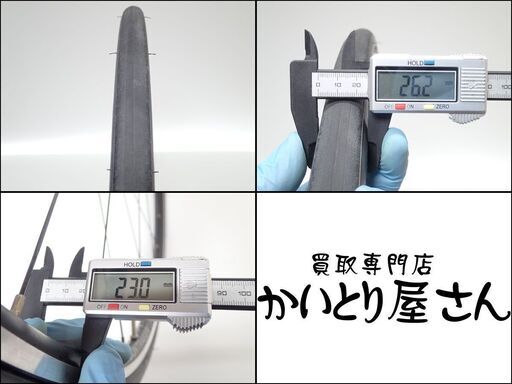 CD380 ボントレガー TLR R1 CS-5800