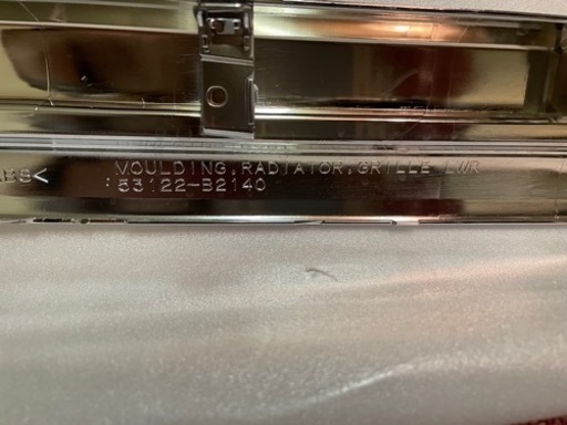 最終値下げ🤣タントカスタム　la610s ラジエーターグリル　純正品