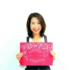 春のとことここどもお料理教室体験会の画像