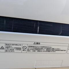 Wi-Fiエアコンの画像