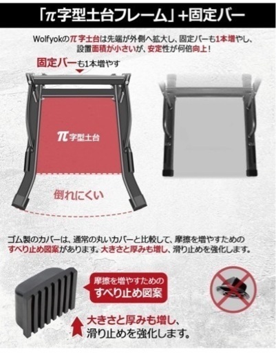 懸垂マシン ぶら下がり健康器 懸垂器具 健康器具 筋力 筋肉トレーニング器具