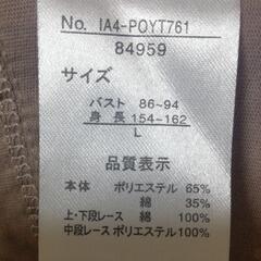 crankrook ドット柄Tシャツ Lサイズの画像