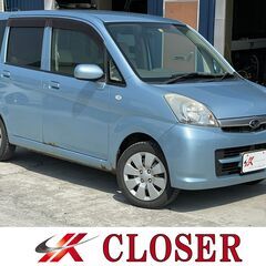 H22年ステラ4WD ★格安軽自動車★　車検付　軽自動車
