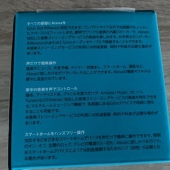 【受け渡しが決まりました！】 dot