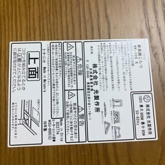 こたつの画像