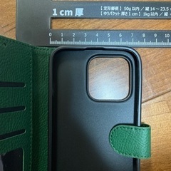 スマホケース（グリーン）の画像