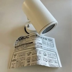 オーデリック　照明器具の画像