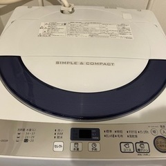 洗濯機【無料】